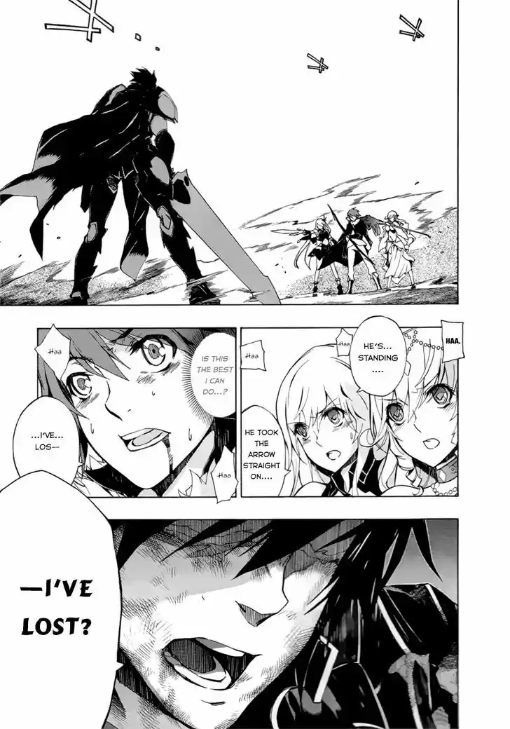 Madan no Ou to Vanadis 29