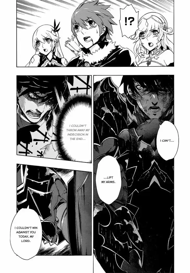 Madan no Ou to Vanadis 29