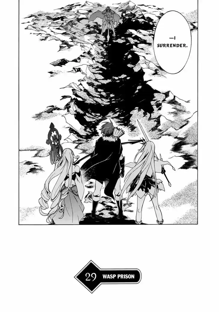 Madan no Ou to Vanadis 29