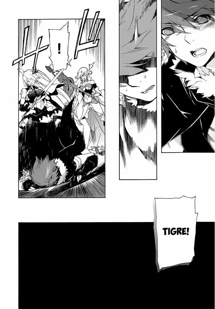 Madan no Ou to Vanadis 29