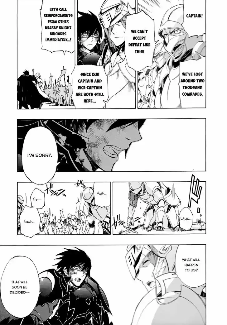 Madan no Ou to Vanadis 29