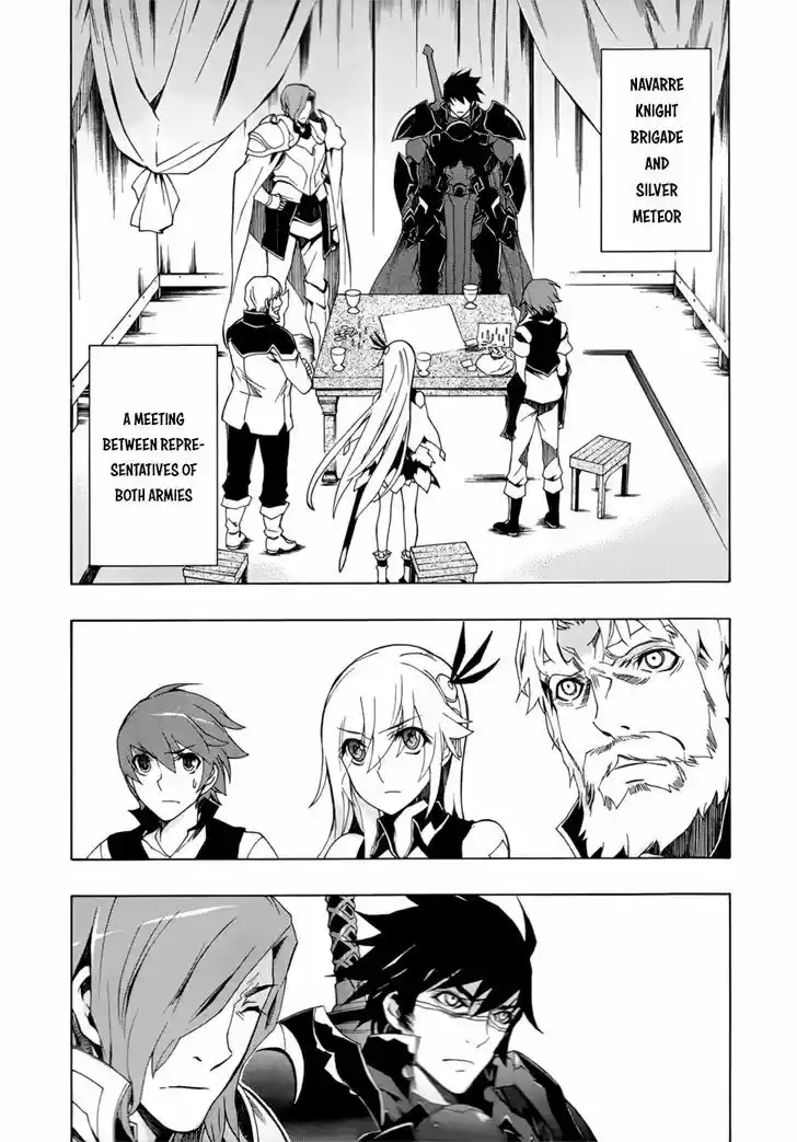 Madan no Ou to Vanadis 29