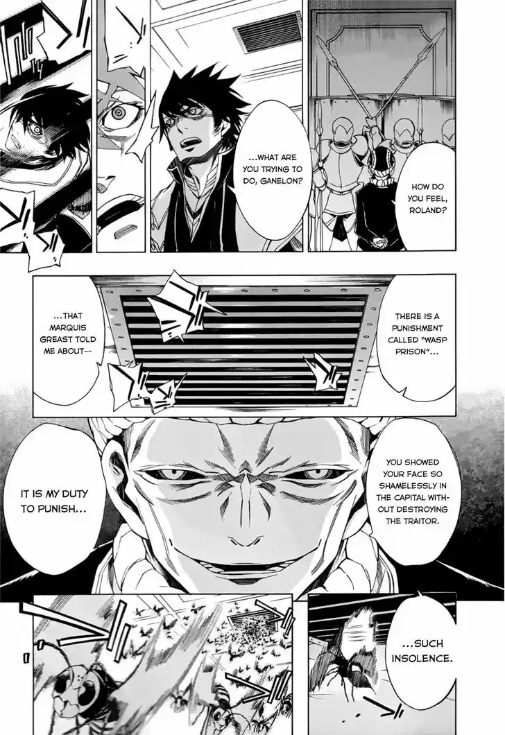 Madan no Ou to Vanadis 29