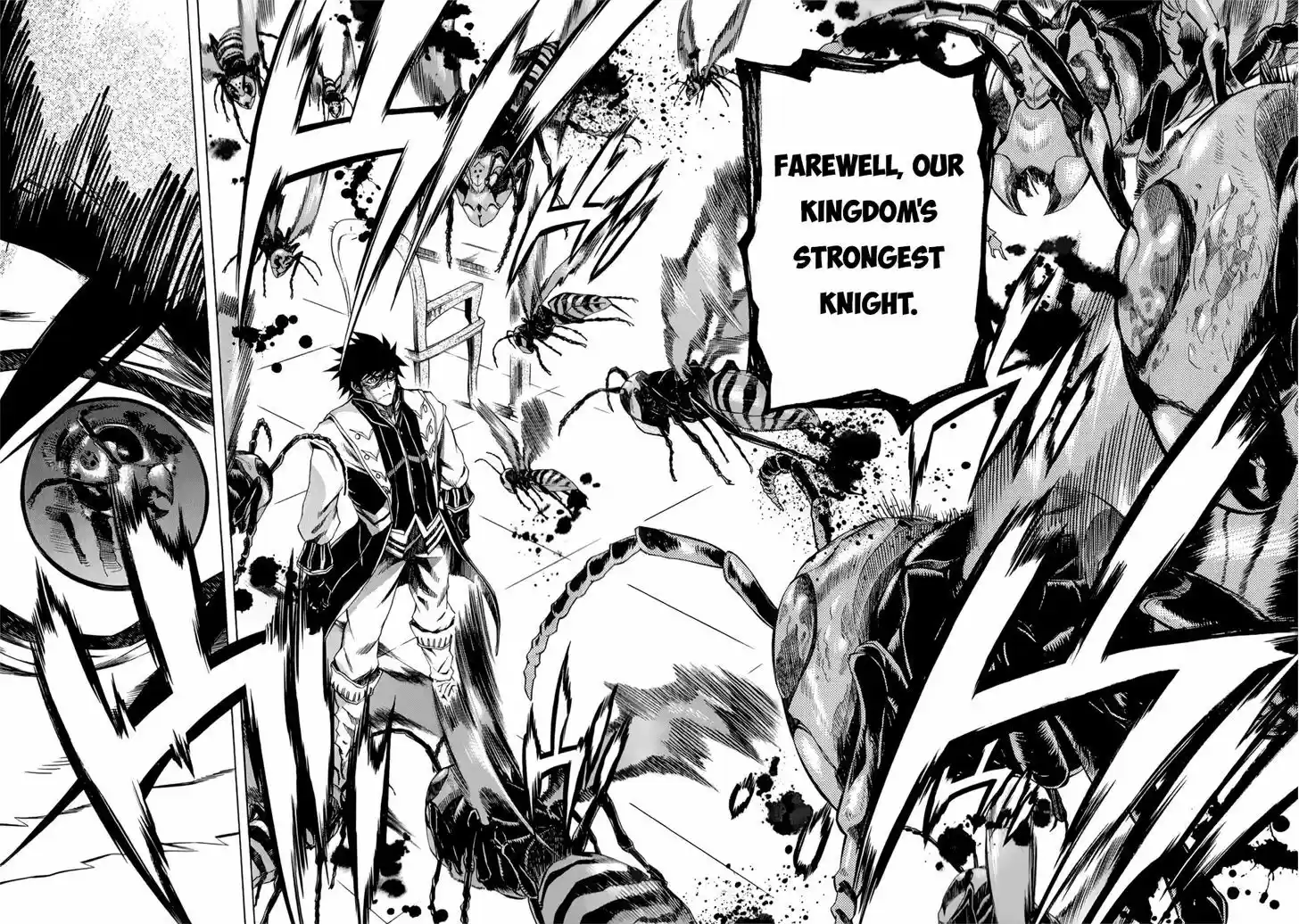 Madan no Ou to Vanadis 29