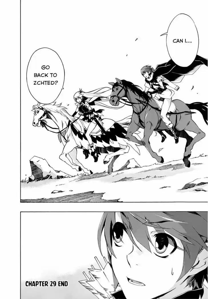 Madan no Ou to Vanadis 29