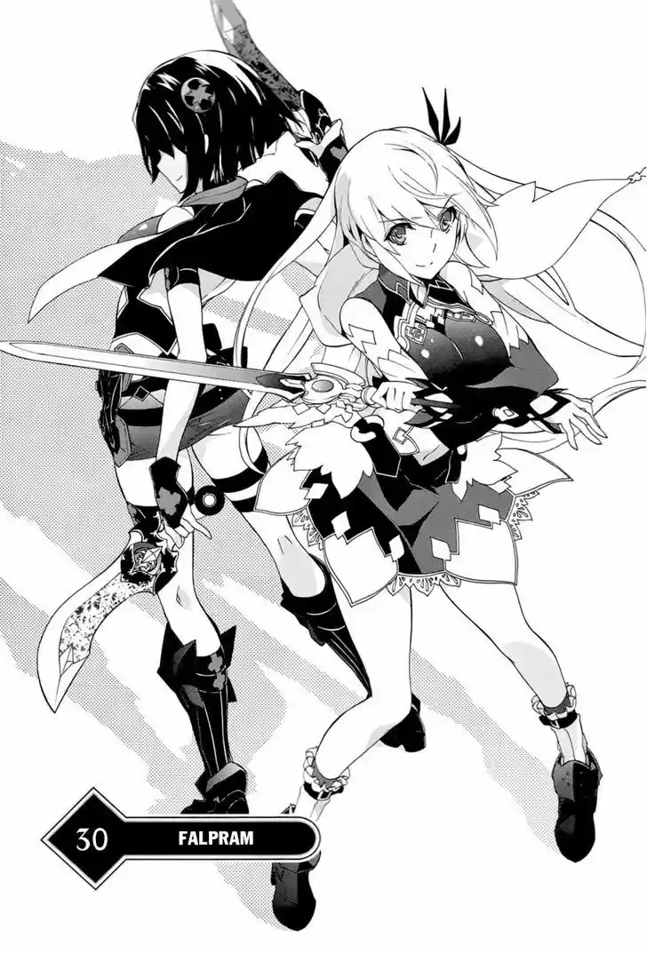 Madan no Ou to Vanadis 30