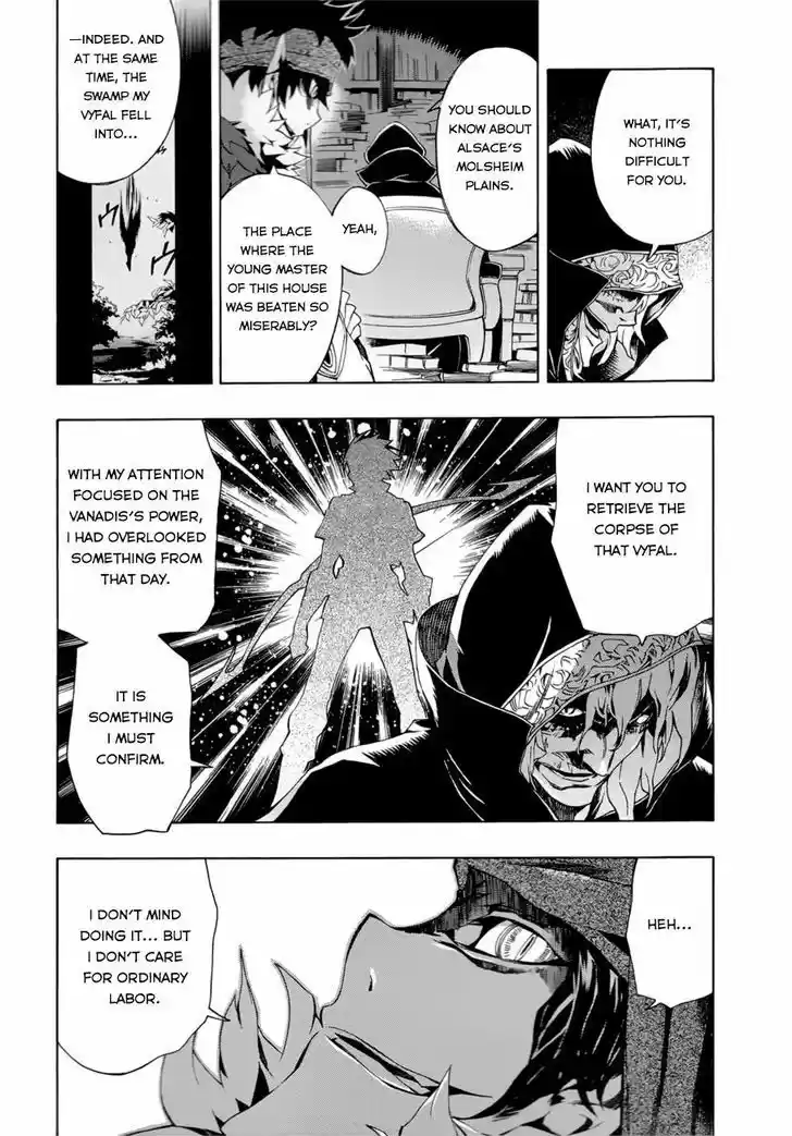 Madan no Ou to Vanadis 30