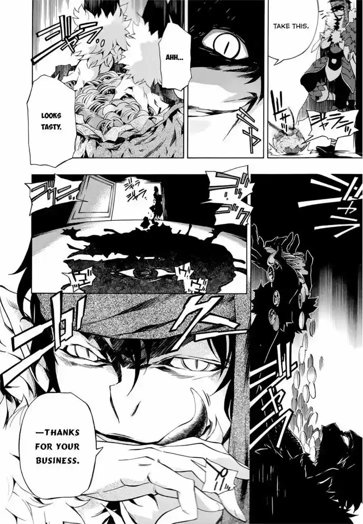 Madan no Ou to Vanadis 30