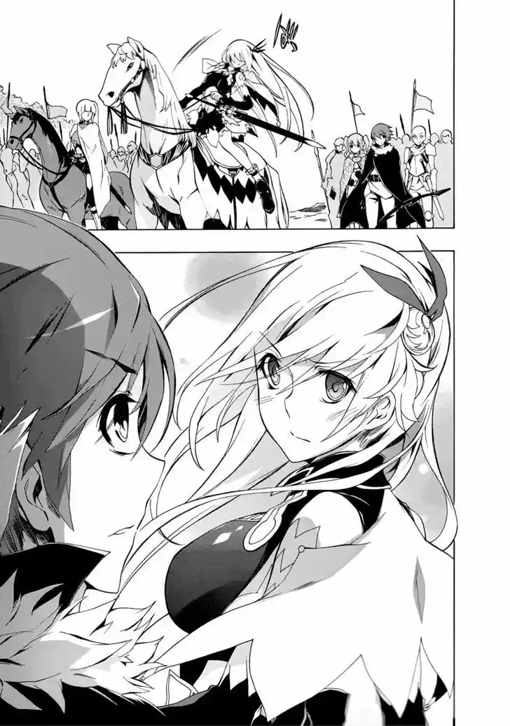 Madan no Ou to Vanadis 30