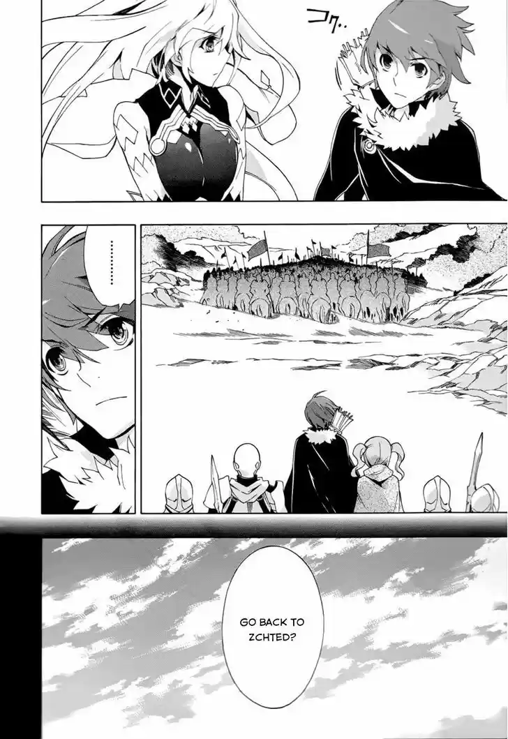 Madan no Ou to Vanadis 30