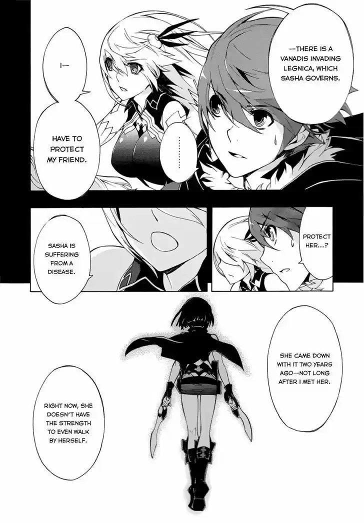 Madan no Ou to Vanadis 30