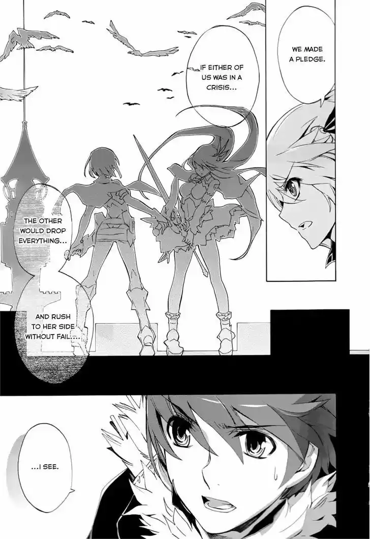 Madan no Ou to Vanadis 30