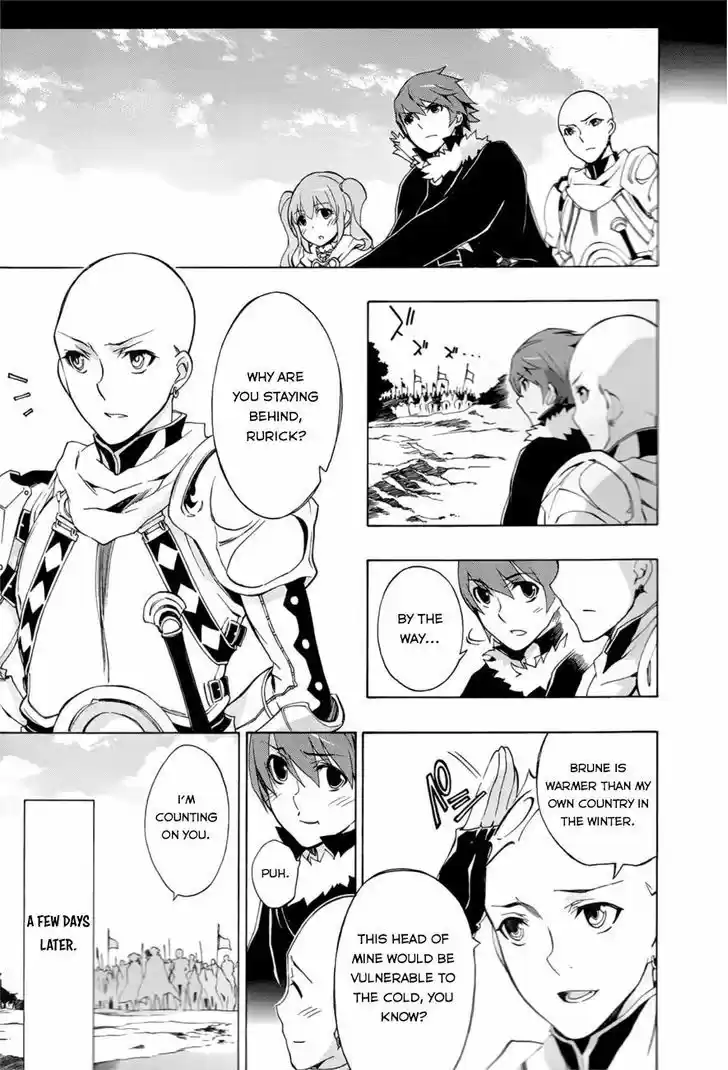 Madan no Ou to Vanadis 30