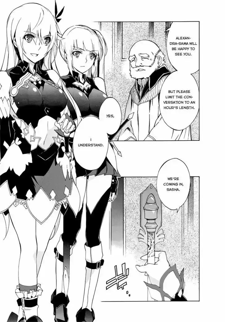 Madan no Ou to Vanadis 30