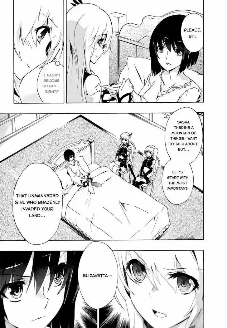 Madan no Ou to Vanadis 30