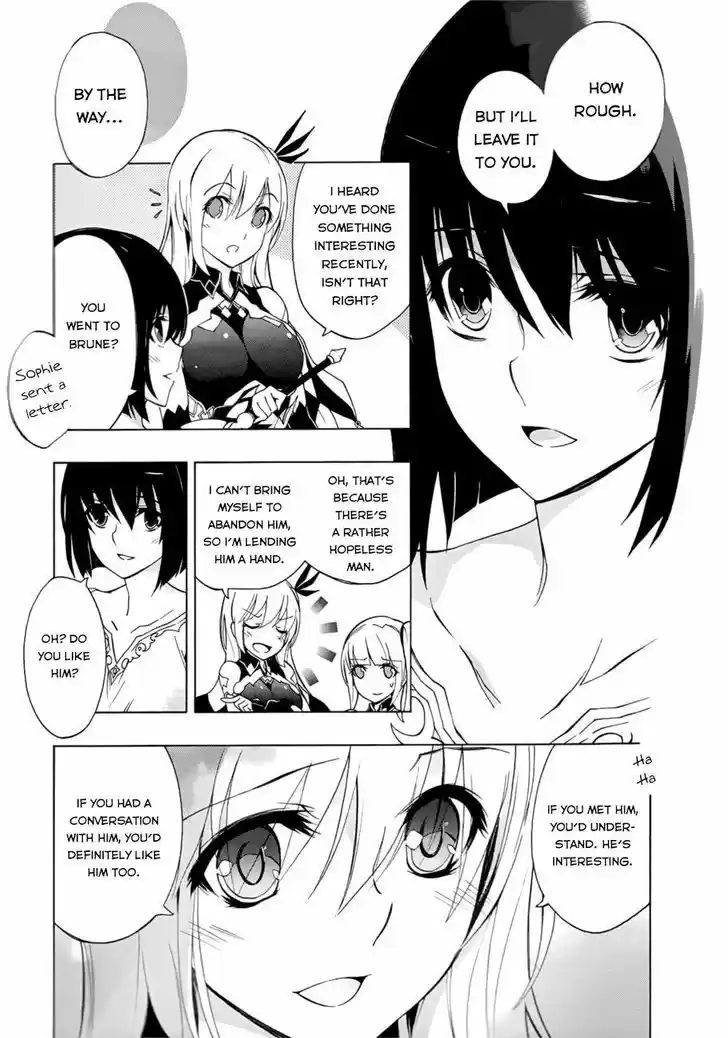 Madan no Ou to Vanadis 30