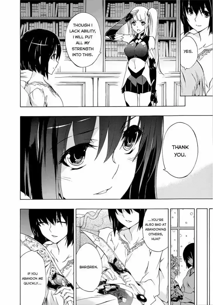 Madan no Ou to Vanadis 30