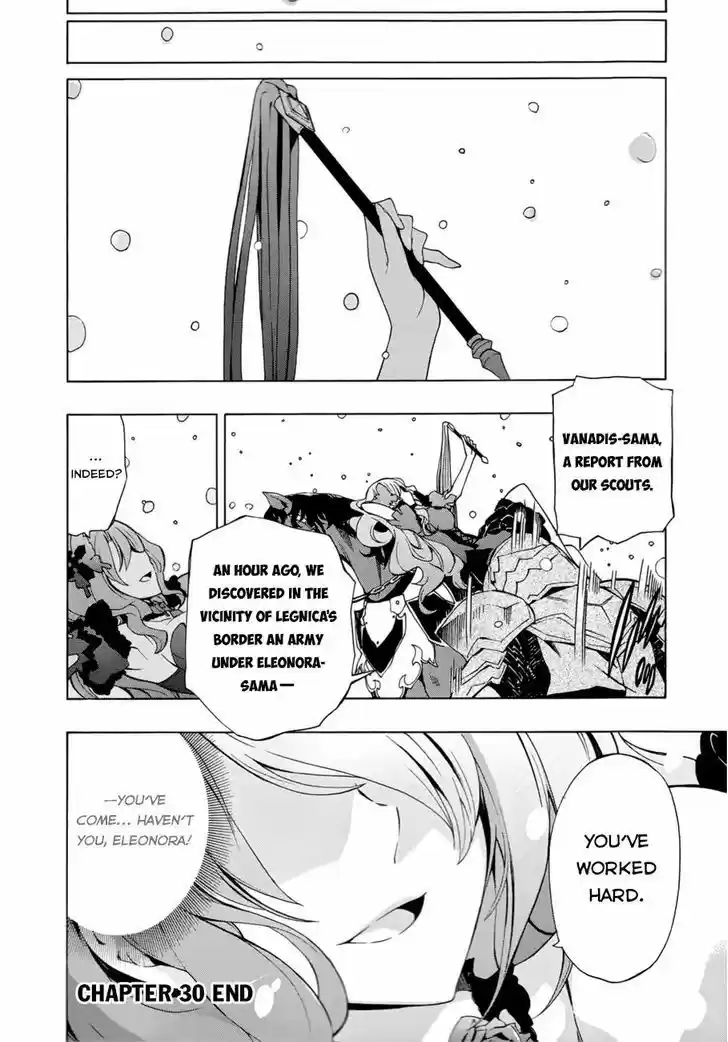 Madan no Ou to Vanadis 30