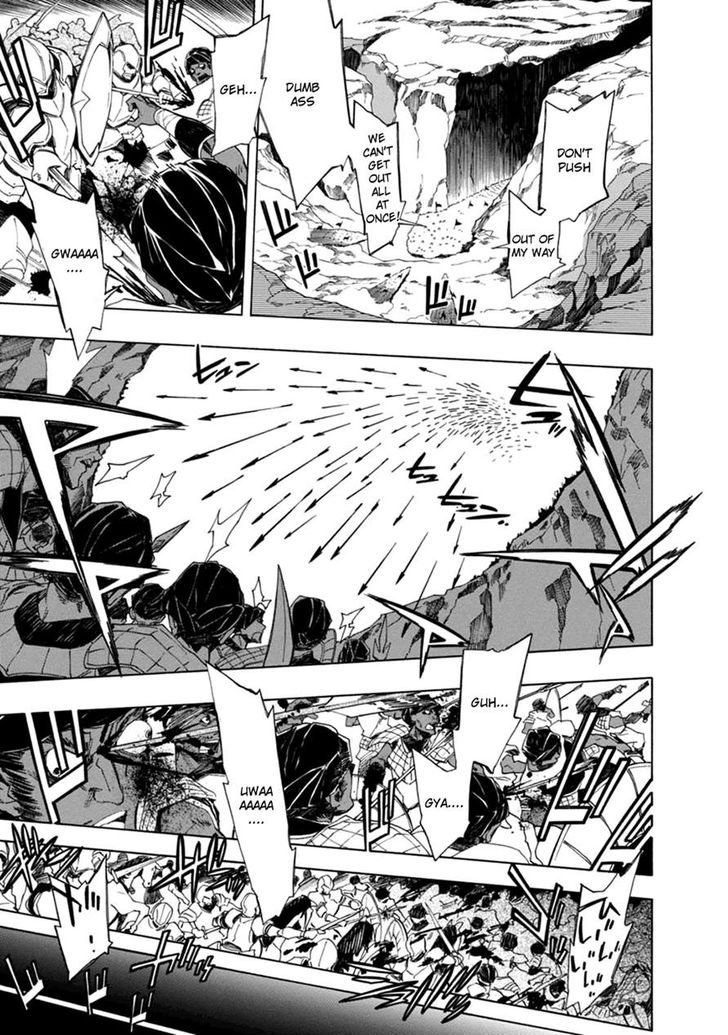 Madan no Ou to Vanadis 32