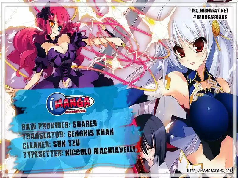 Madan no Ou to Vanadis 33