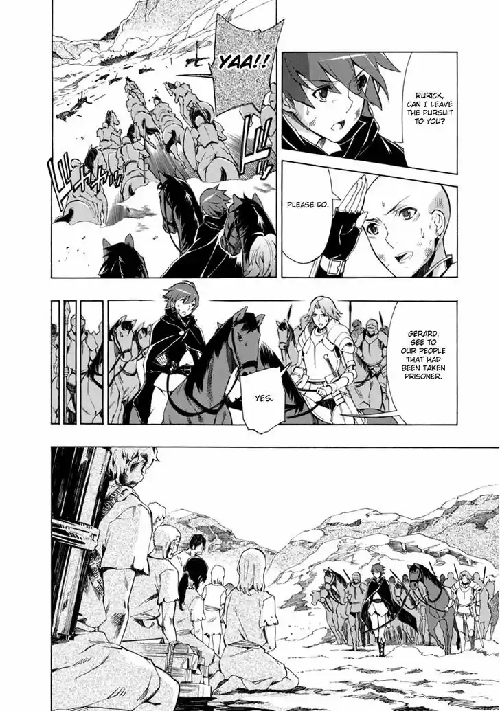 Madan no Ou to Vanadis 33