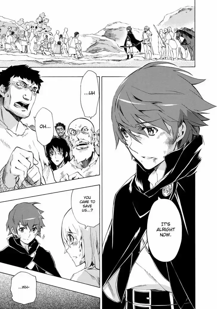 Madan no Ou to Vanadis 33