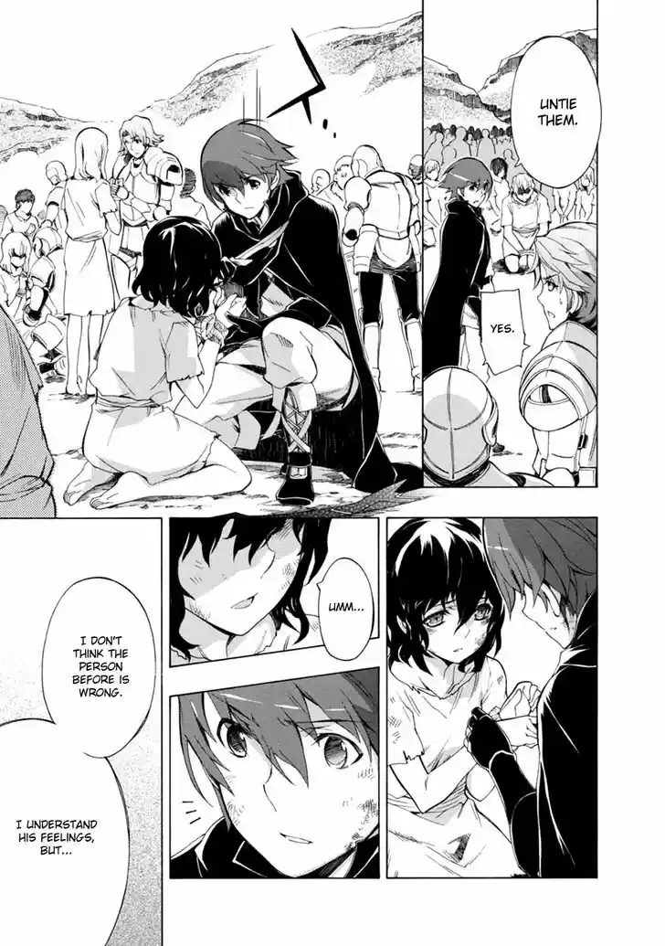 Madan no Ou to Vanadis 33