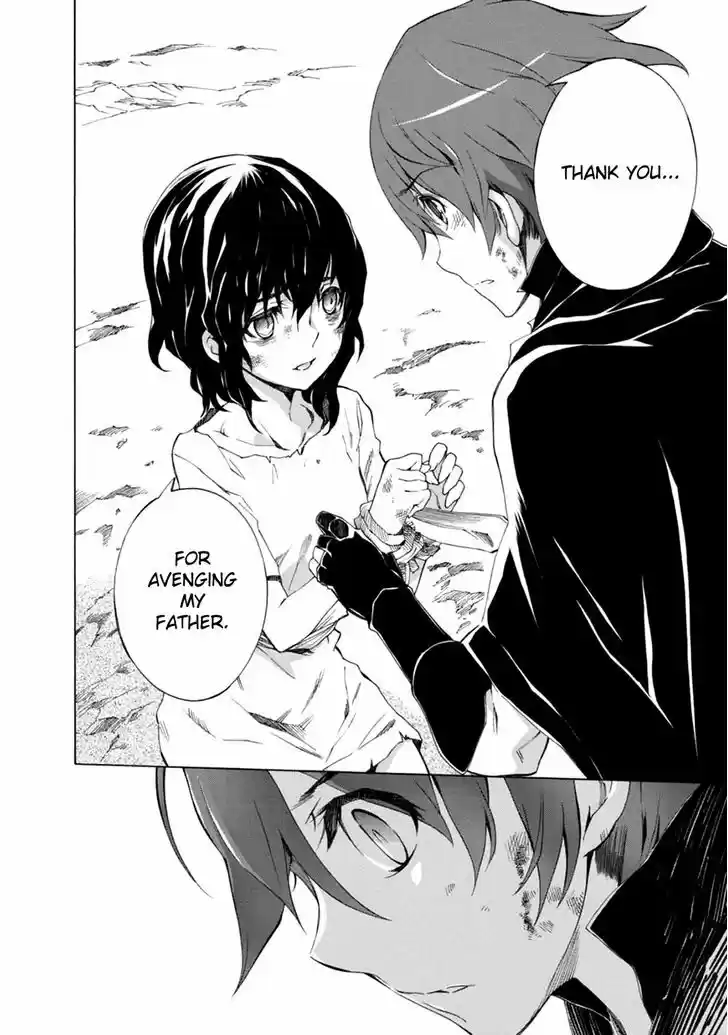 Madan no Ou to Vanadis 33