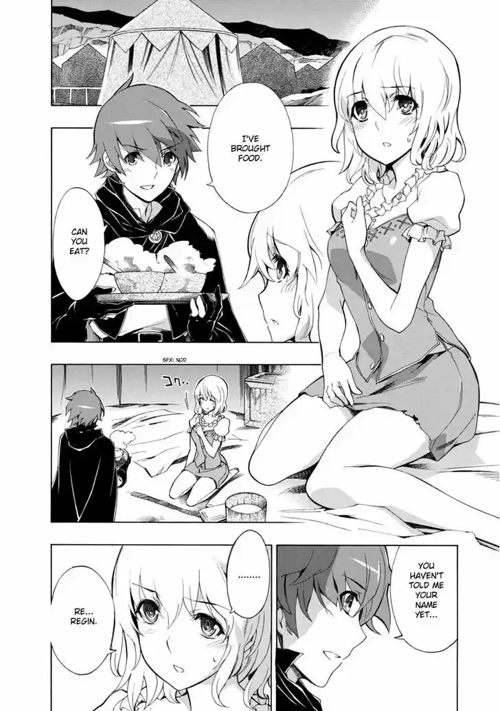 Madan no Ou to Vanadis 35