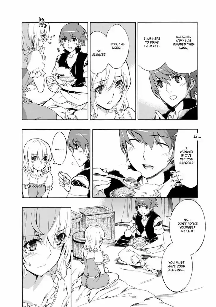 Madan no Ou to Vanadis 35