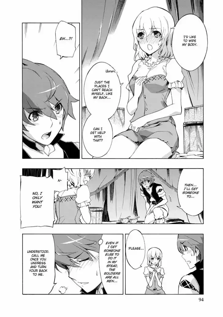 Madan no Ou to Vanadis 35