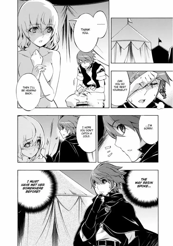 Madan no Ou to Vanadis 35