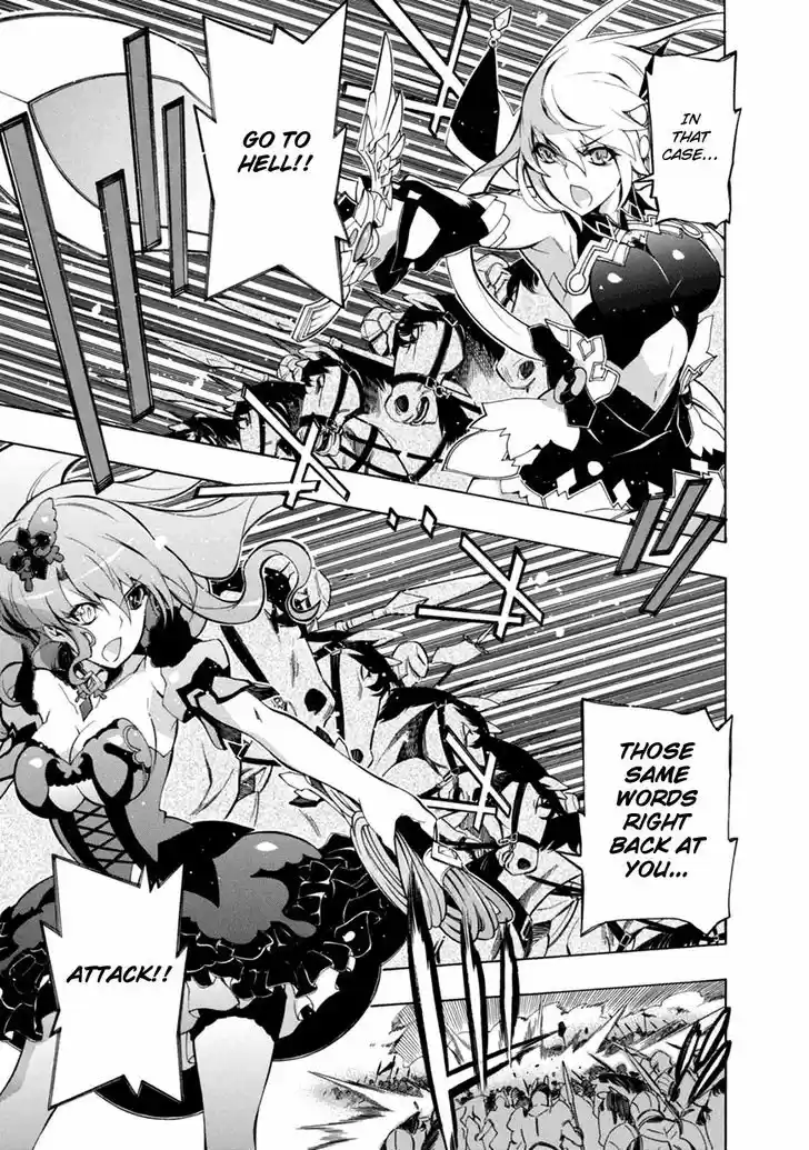 Madan no Ou to Vanadis 35