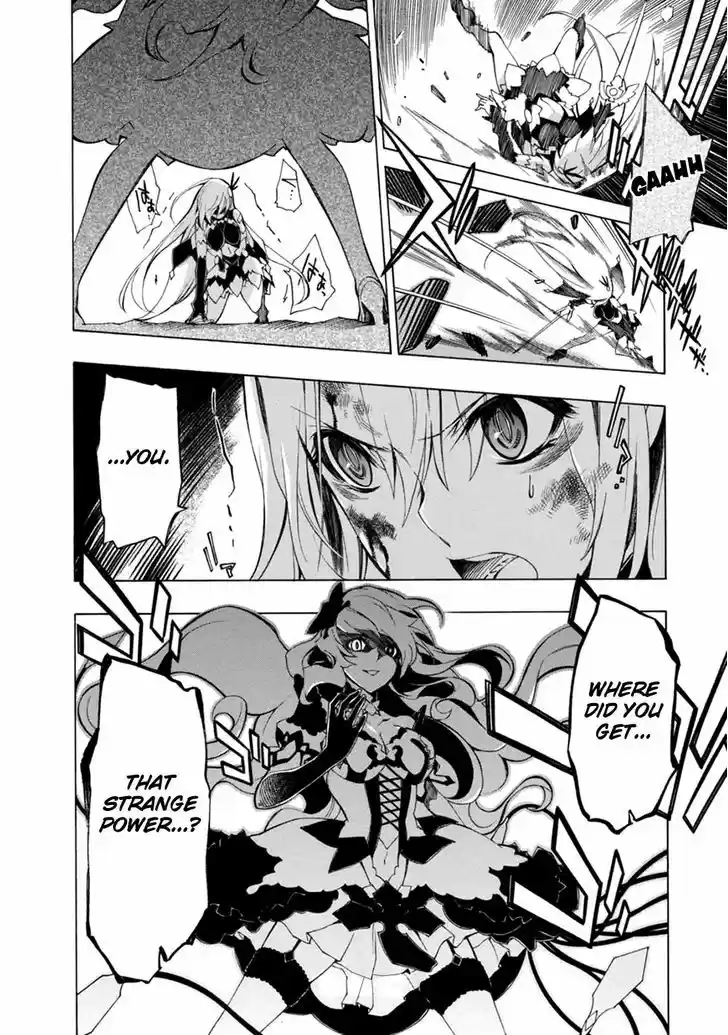 Madan no Ou to Vanadis 35