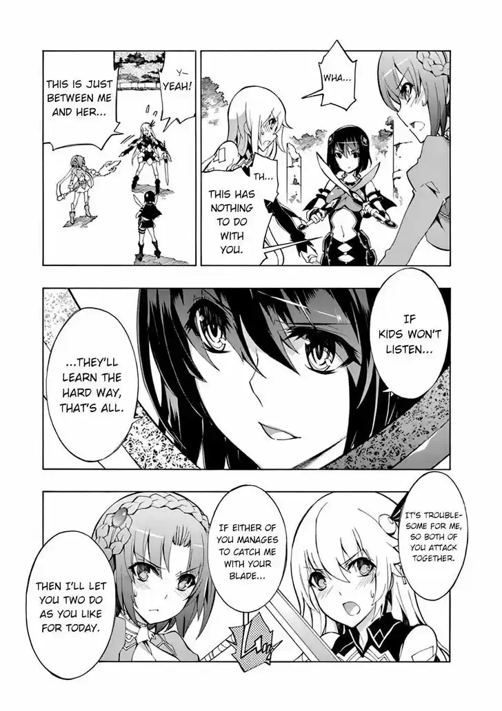 Madan no Ou to Vanadis 36.5