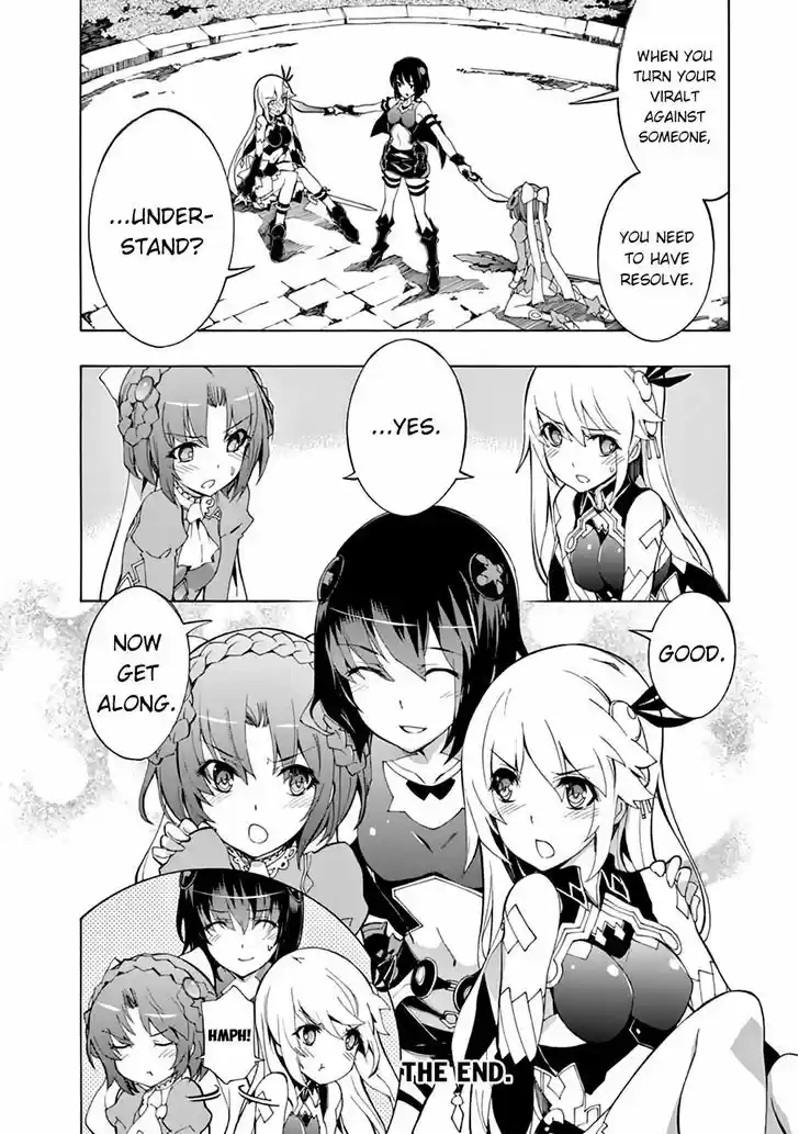 Madan no Ou to Vanadis 36.5