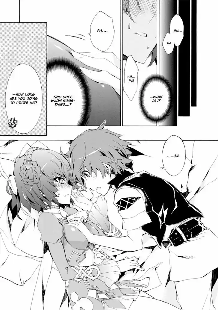 Madan no Ou to Vanadis 38