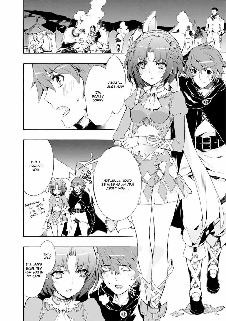 Madan no Ou to Vanadis 38