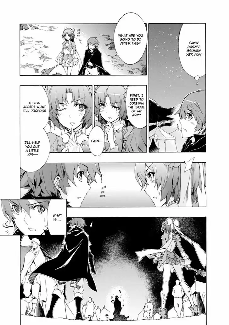 Madan no Ou to Vanadis 38