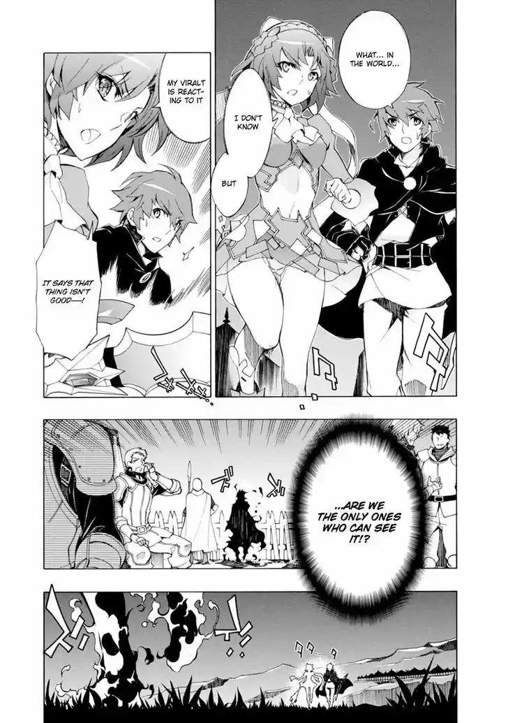 Madan no Ou to Vanadis 38