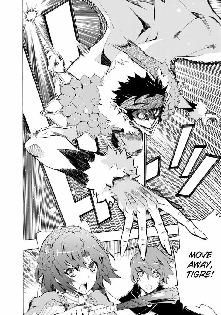 Madan no Ou to Vanadis 38