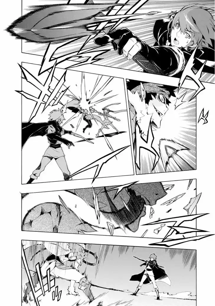 Madan no Ou to Vanadis 38