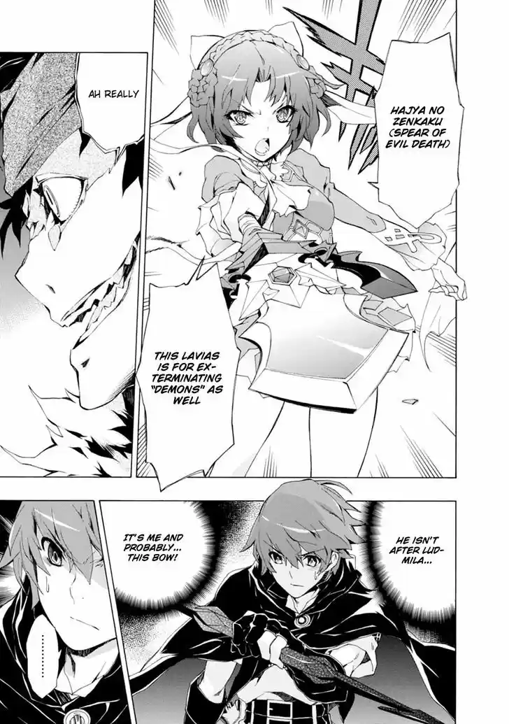 Madan no Ou to Vanadis 38