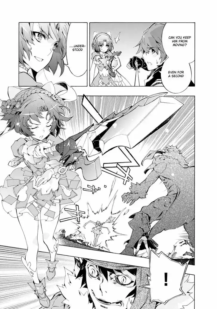 Madan no Ou to Vanadis 38