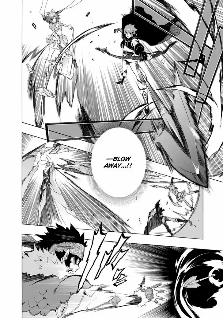 Madan no Ou to Vanadis 38