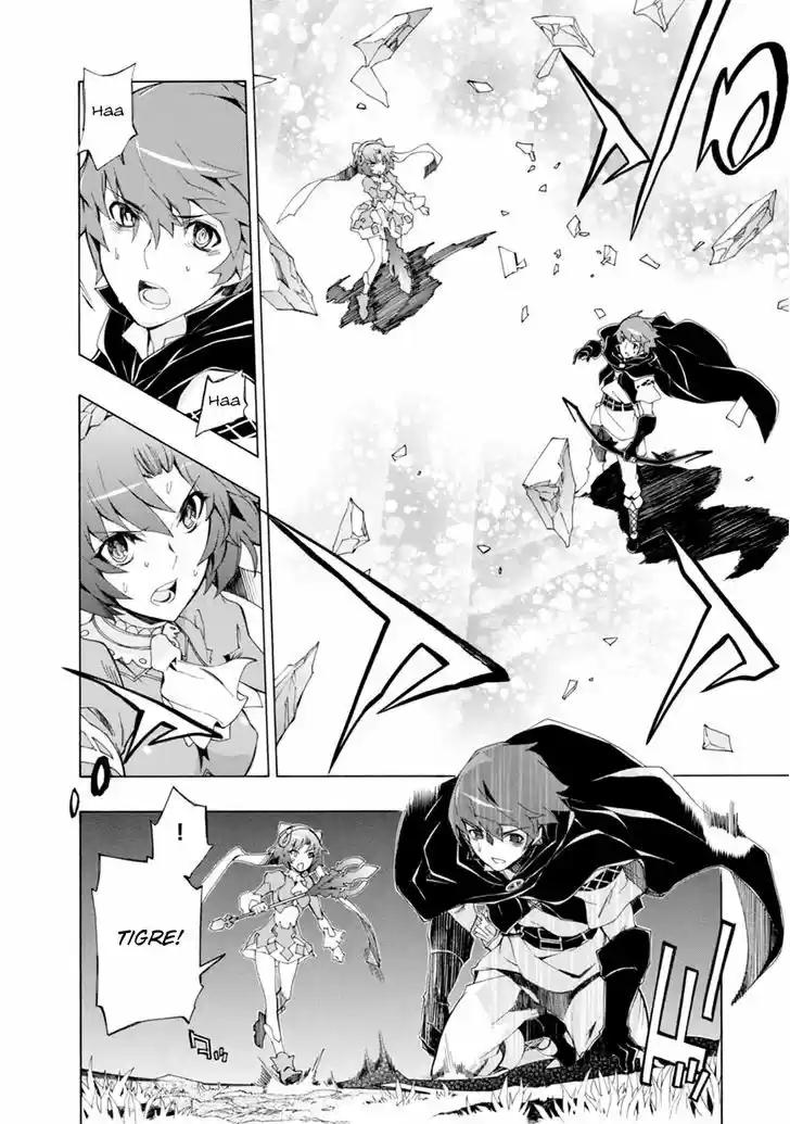 Madan no Ou to Vanadis 38