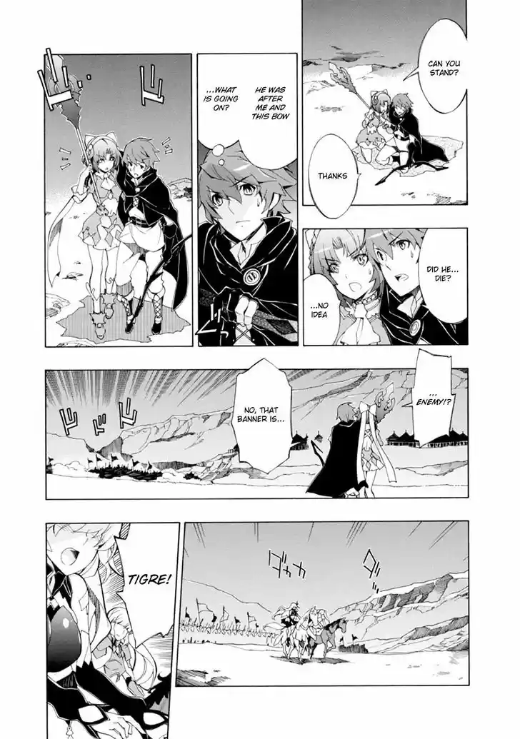 Madan no Ou to Vanadis 38