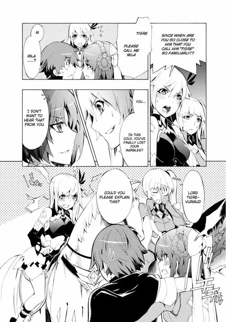 Madan no Ou to Vanadis 39