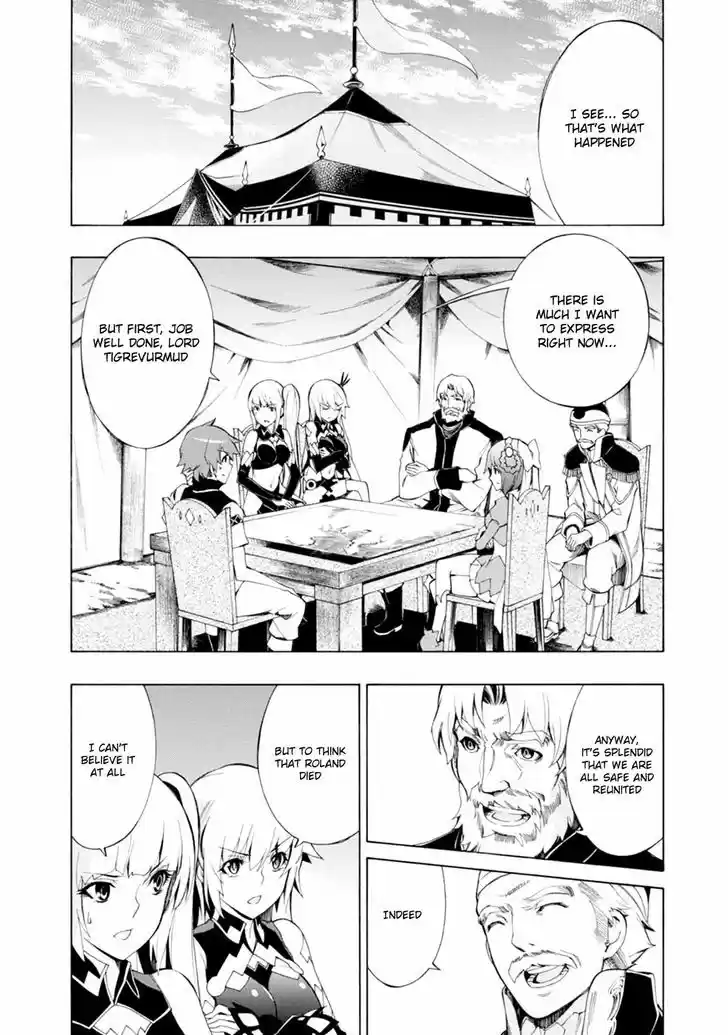 Madan no Ou to Vanadis 39