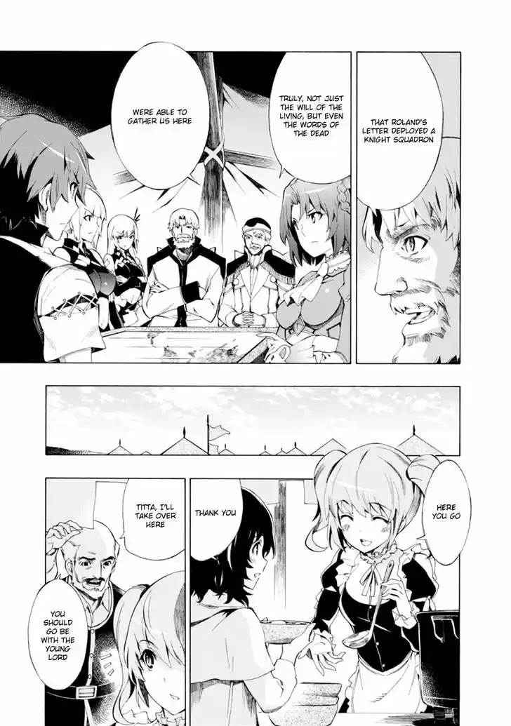 Madan no Ou to Vanadis 39